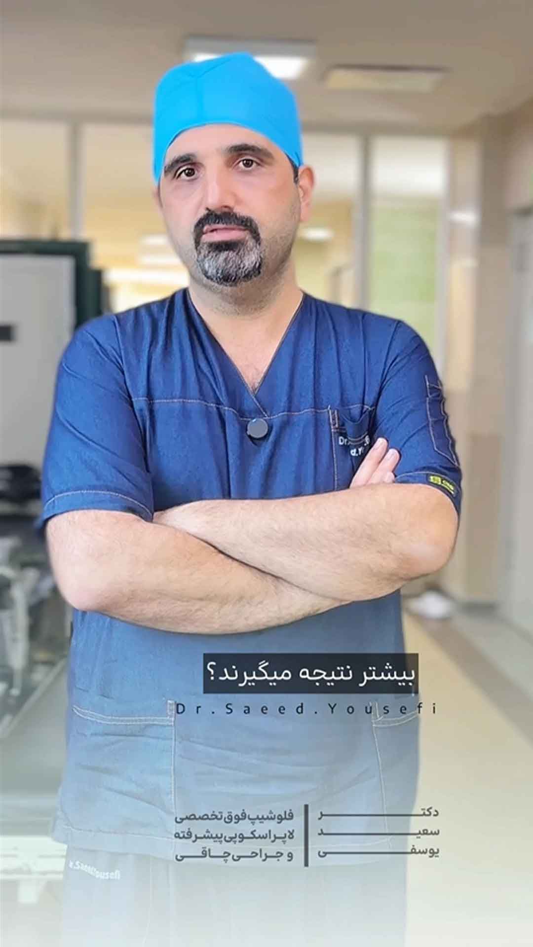خودتون رو با بقیه مقایسه نکنید!