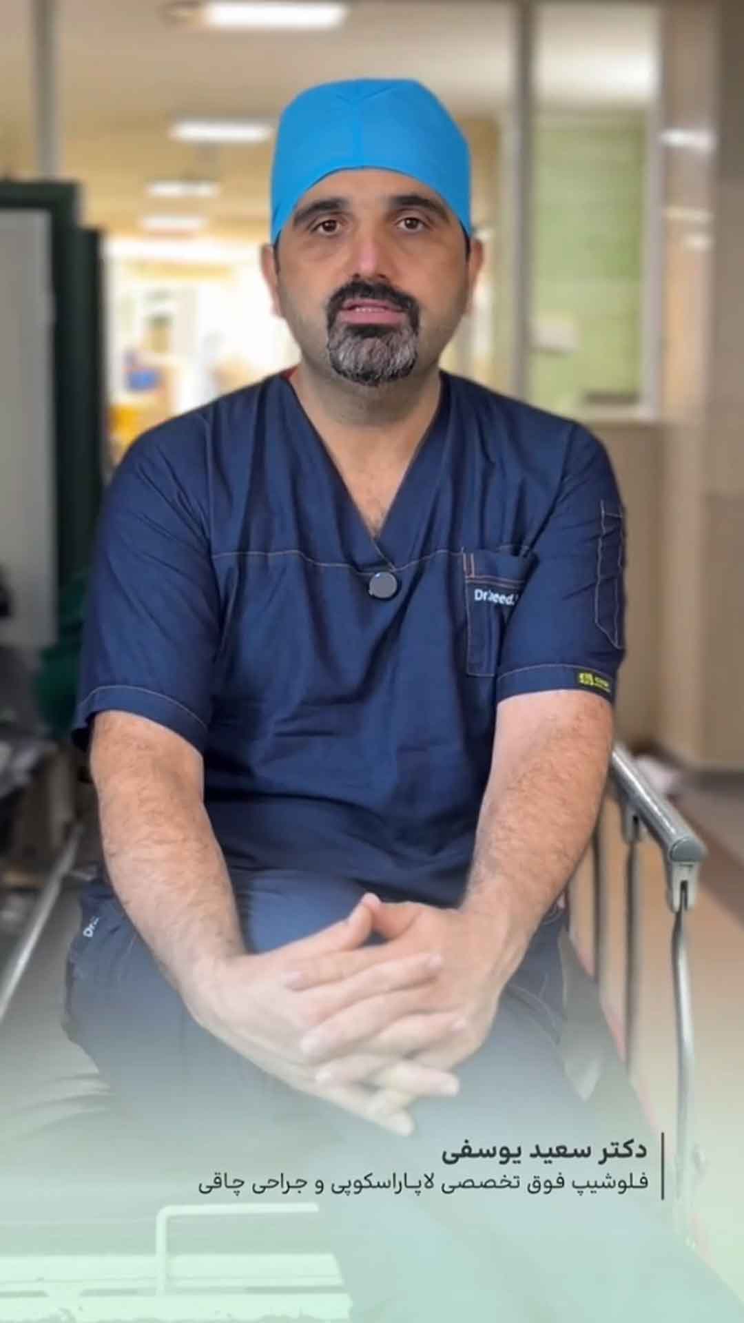 روند کاهش وزن بعد از عمل جراحی چاقی چگونه است؟