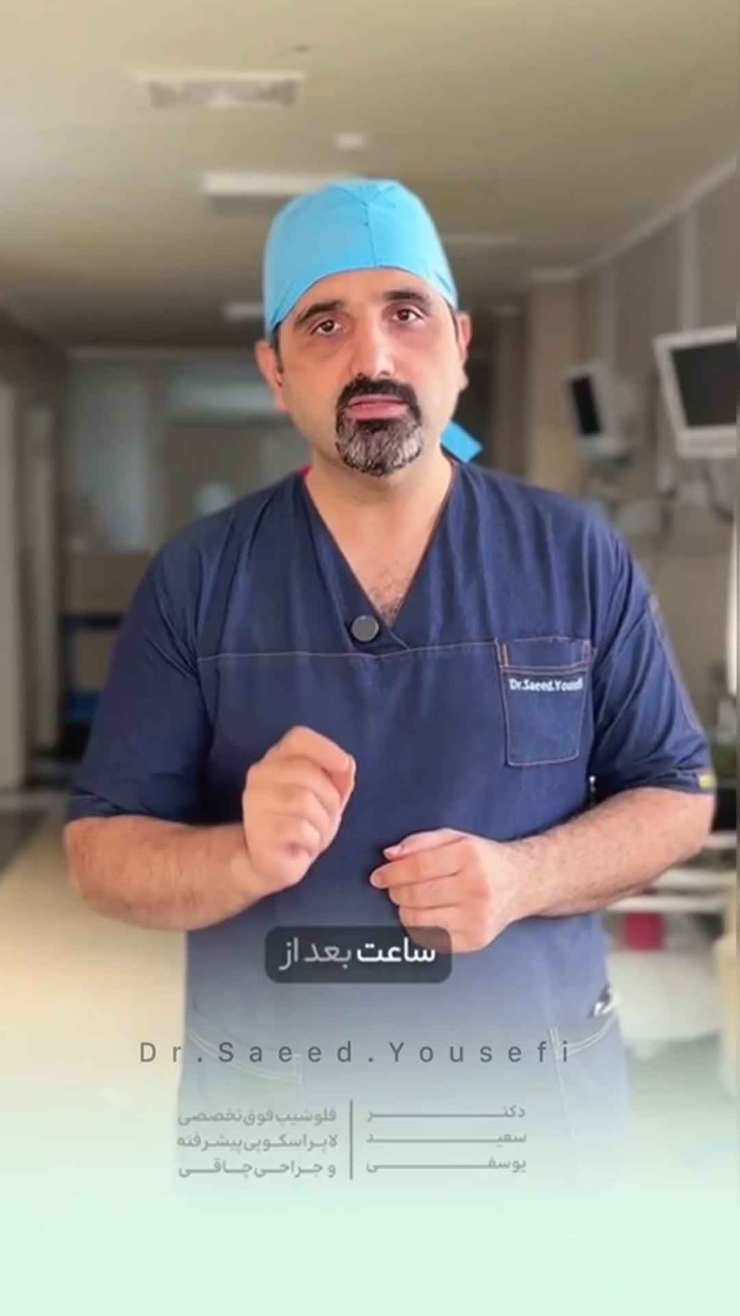 چطور ریسک آمبولی بعد از عمل رو کاهش بدیم؟